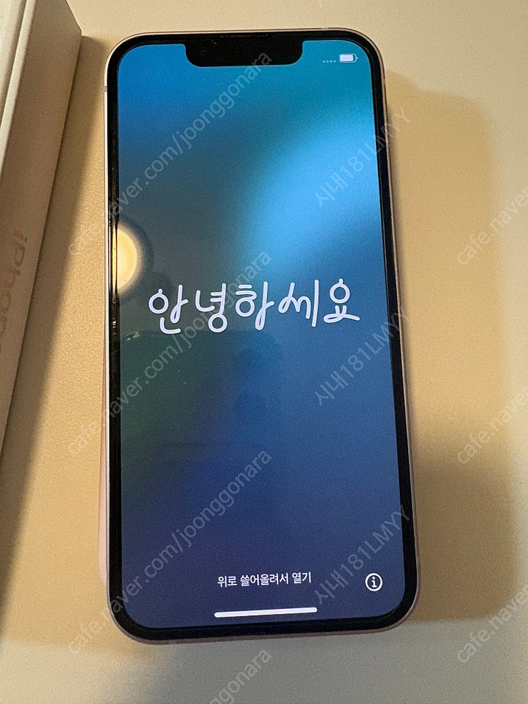 아이폰 13 mini 256G 핑크--7