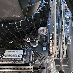 MSI PRO H610M-E DDR4 메인보드
