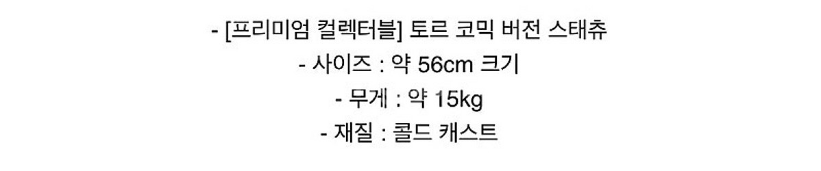 더 인하. 미개봉 할인,몇가지 팝니다…xm studio...--3