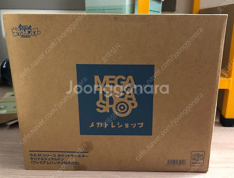 메가하우스 포켓몬스터 금랑 두랄두돈 피규어 특전포함 미...--2