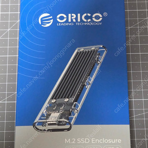 오리코 C타입 M.2 NVME SSD 투명 외