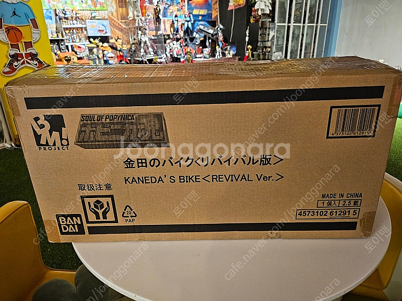 아키라 가네다바이크--0