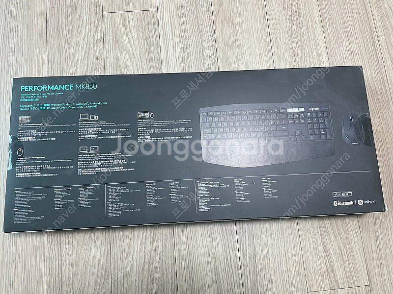 로지텍 MK850--1
