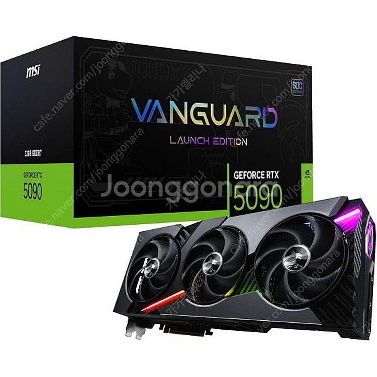 5090 뱅가드 (미개봉)--0