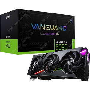5090 뱅가드 (미개봉)
