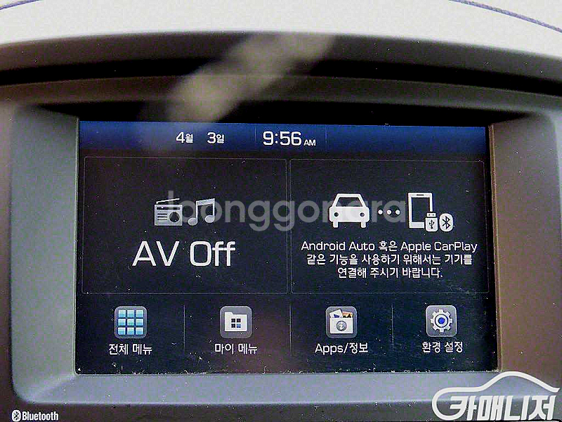 [현대]더 뉴 그랜드 스타렉스 2WD 밴 3인승 스마트...--5