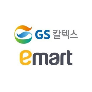 GS칼텍스 이마트 4천원권