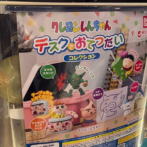 짱구는못말려 가챠 신상?