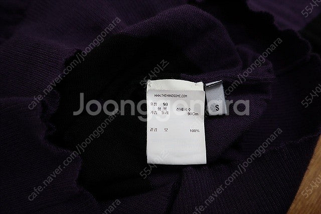 여성 LANVIN 랑방 모직 니트 한섬 매장판 이탈리아--4