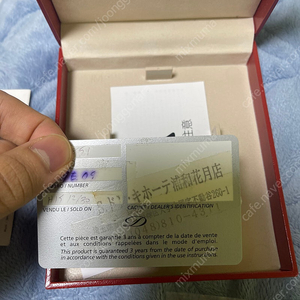 듀퐁 산토스 금장 지포라이터