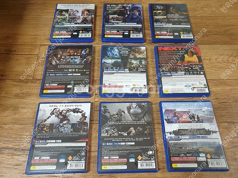 ps4 타이틀 플스cd 팝니다--1