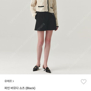 유메르 파인 버뮤다 쇼츠 블랙 /핀턱 반바지