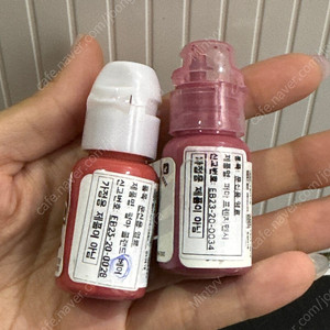 반영구. 입술 눈썹 색소