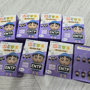 짱구 MBTI, 책가방 키링