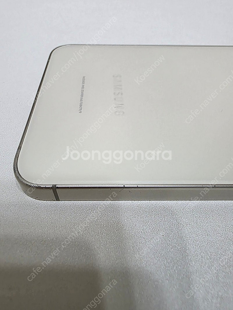 갤럭시 s24 플러스 256g--6