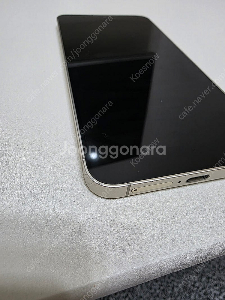 갤럭시 s24 플러스 256g--7