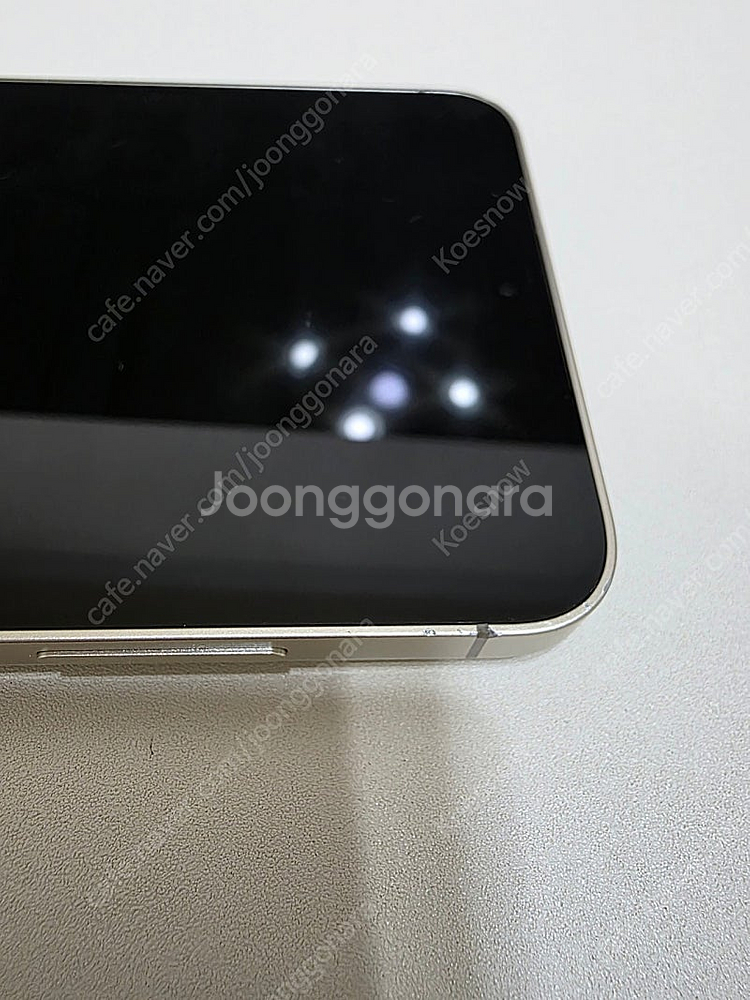 갤럭시 s24 플러스 256g--8