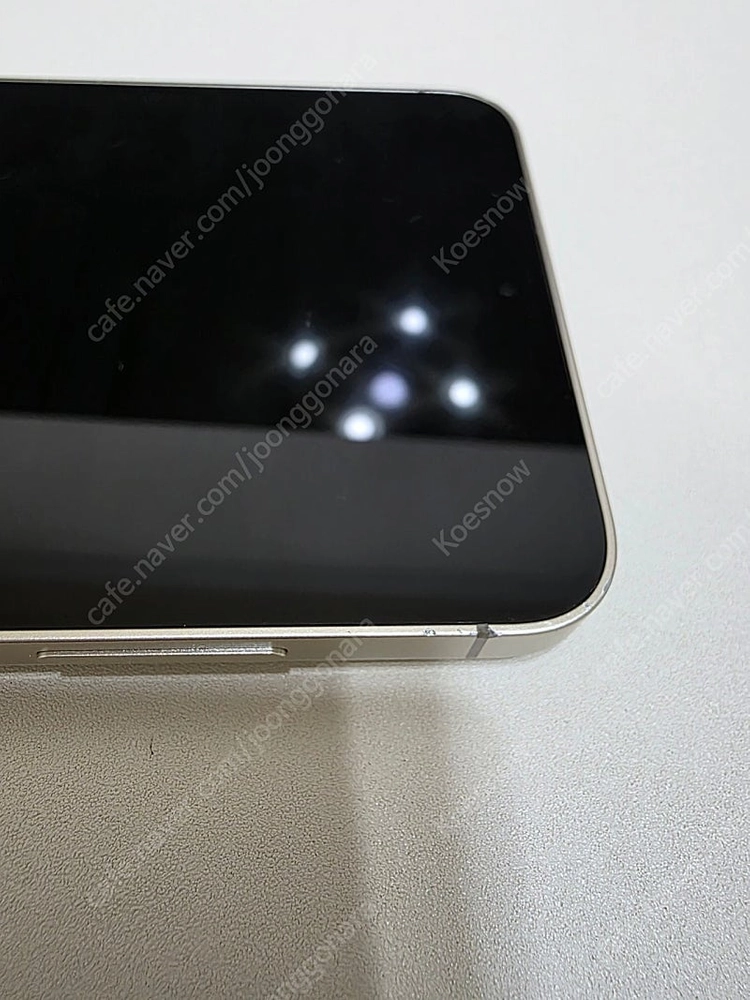 갤럭시 s24 플러스 256g 이미지