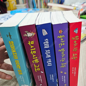 할머니는도둑, 돌아온 할머니는 도둑, 무시무시한 고모, 악마치과의사, 할아버지의 위대한 탈출