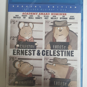 어니스트와 셀레스틴 블루레이 dvd 미개봉