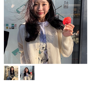셀리앤리옹 울가디건(거의새제품) 6만원