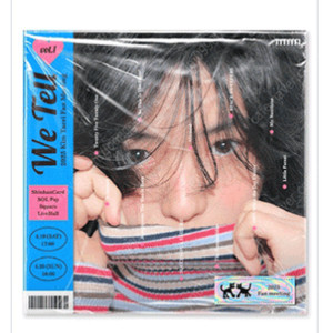 2025 김태리 팬미팅 〈We Tell〉