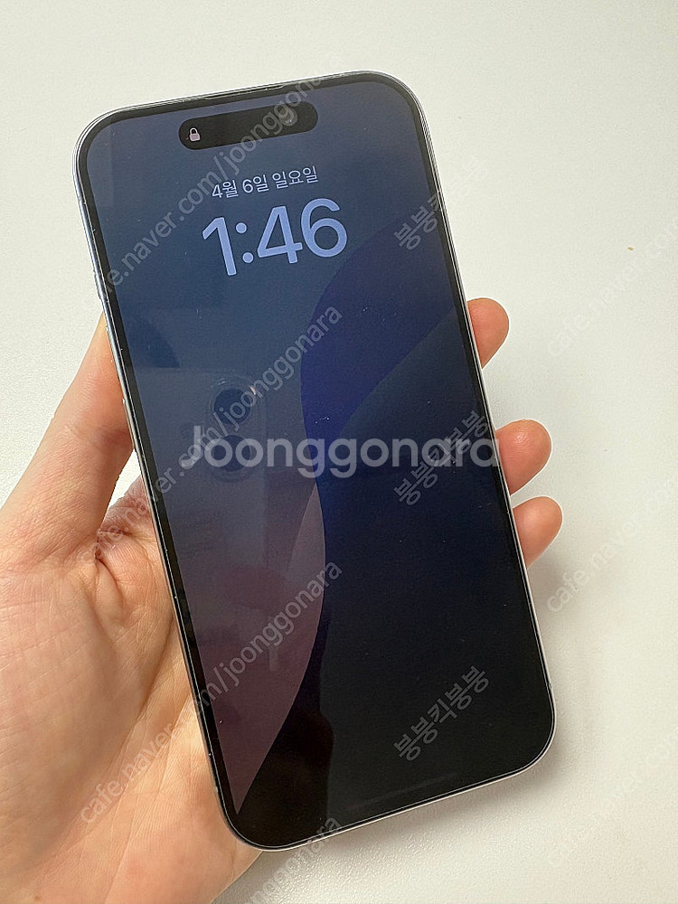 아이폰15프로 128GB 내추럴티타늄--2