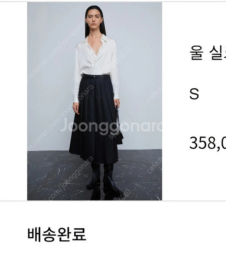 구해요!! 오르 orr 울실크 플리츠 스커트 m,L 사...--0