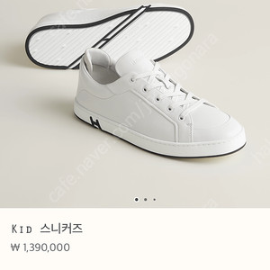 나이키 포스 올백 250