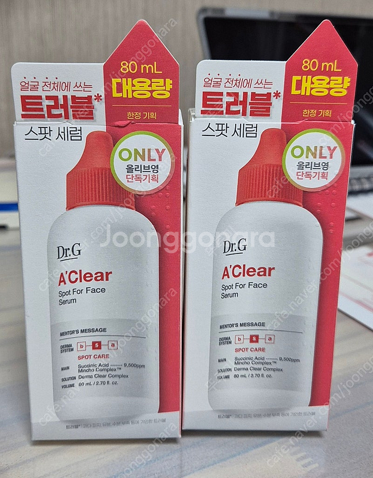 닥터지 에이클리어 스팟 포 페이스 세럼 80ml 대용량...--0