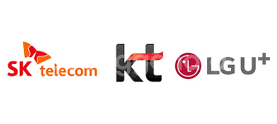 LG 인터넷 + TV+ 와이파이 (1기가) 3개월짜리 ...--0