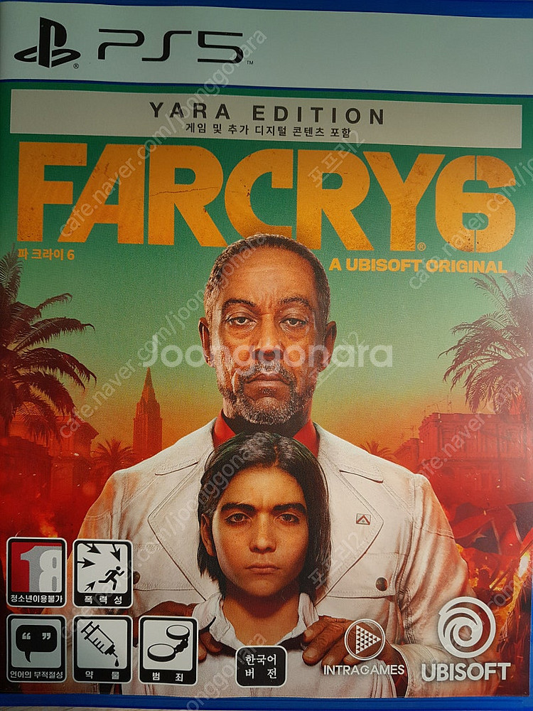ps5파크라이--0