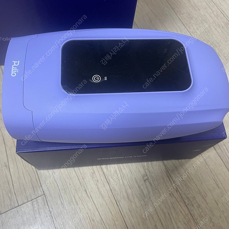 풀리오 손마사지기판매--1