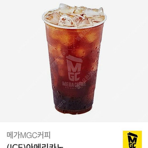 메가커피 아이스 아메리카노 1500원