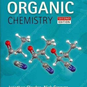 삽니다clayden organic chemistry 클라이덴 유기화학 삽니다