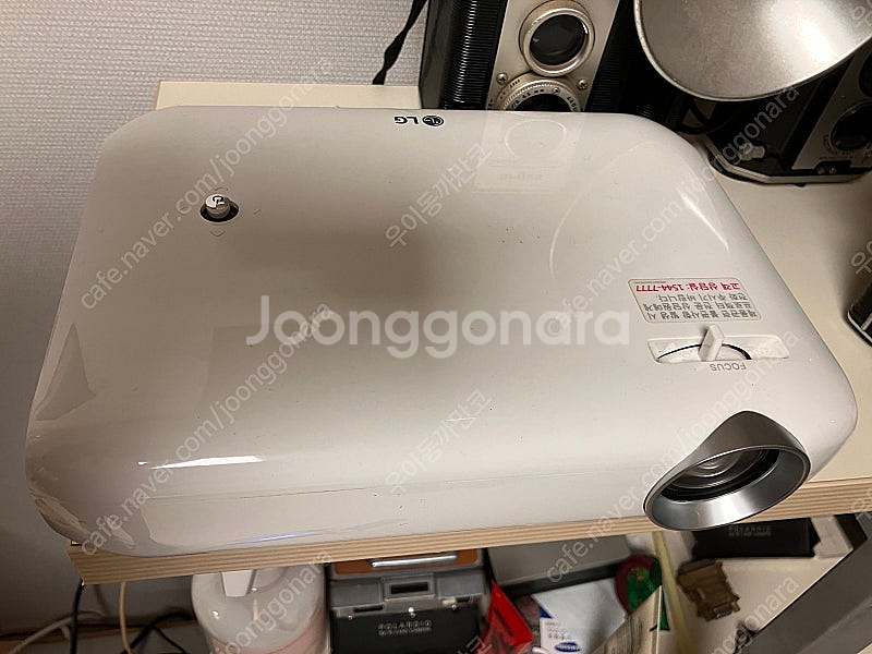 LG 미니빔 PW 1000--0