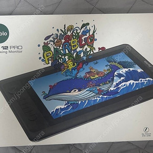 파블로테크 12 pro 액정 타블렛 판매합니다