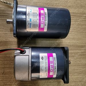 SPG 모터 2개 일괄