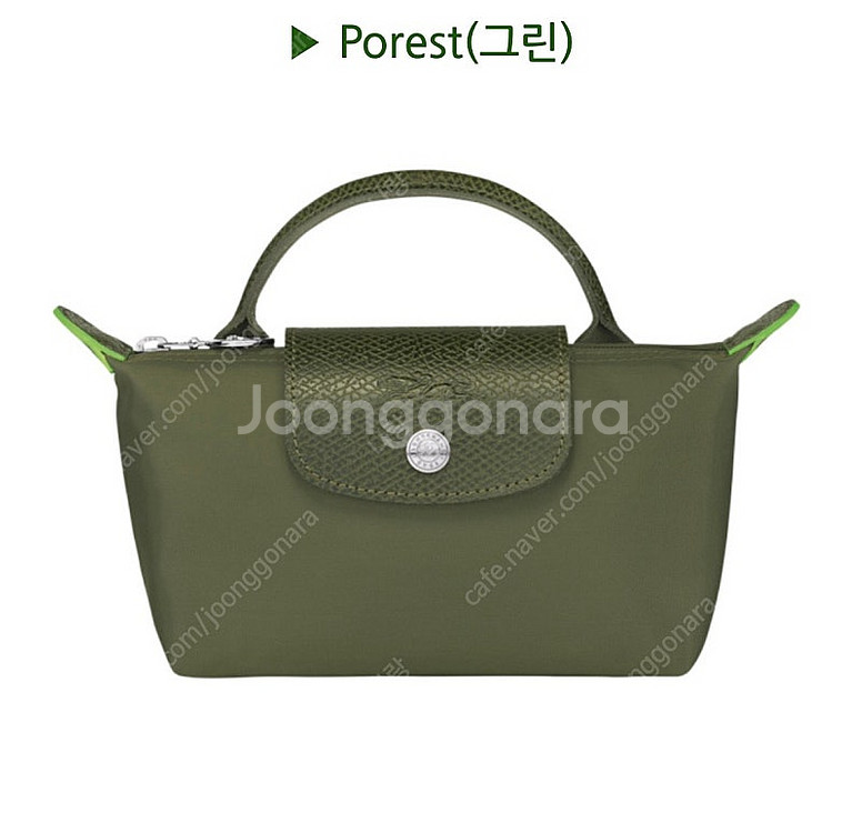 롱샴 르플리아쥬 그린 핸들 파우치 토트 미니백--0