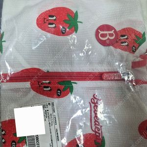 베베드피노 시어서커 가디건 100