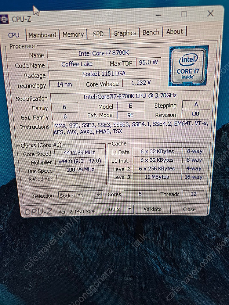 i7-8700k 본체 판매합니다. ssd,hdd X 울...--2