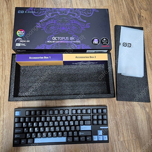 아즈라 옥토퍼스 8k 풀알루 기계식 키보드