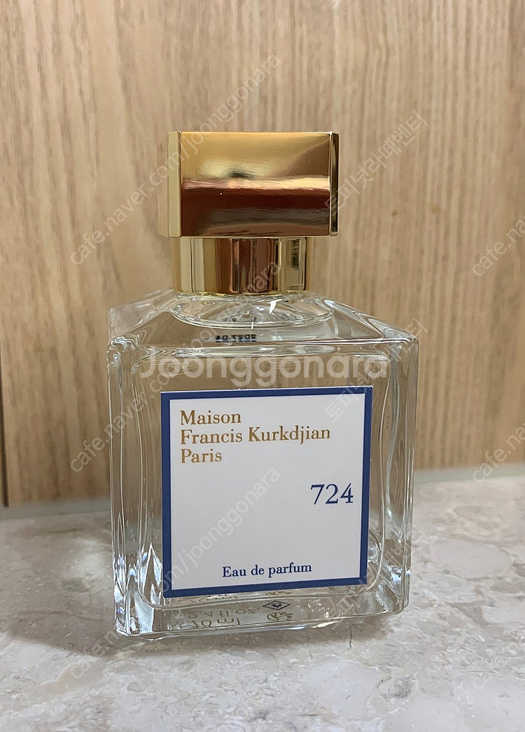 메종프란시스커정 724 오드퍼퓸 70ml--0
