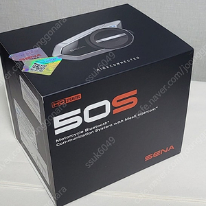 세나 50S 1년미만사용 판매 풀박스