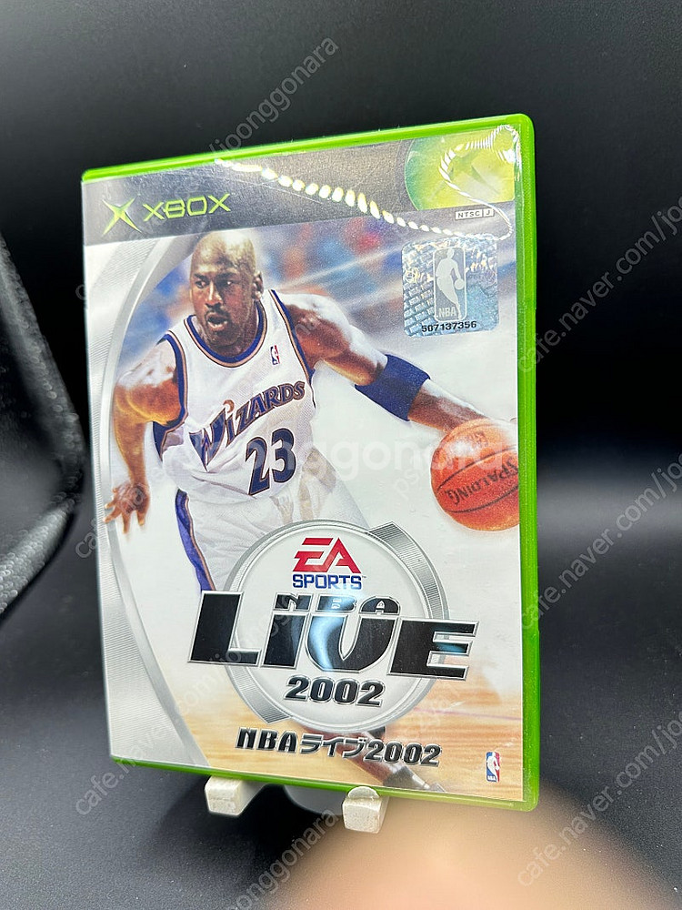 마이클조던 표지 XBOX NBA LIVE 2002--0