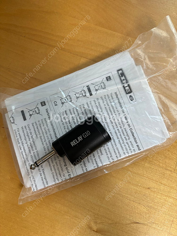 라인6 RELAY G10T--0