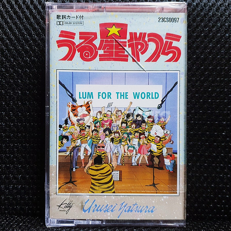 우루세이 야츠라 LUM FOR THE WORLD 카세트--0