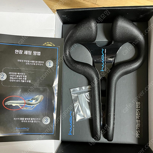 HUAN PPS 안장 팝니다