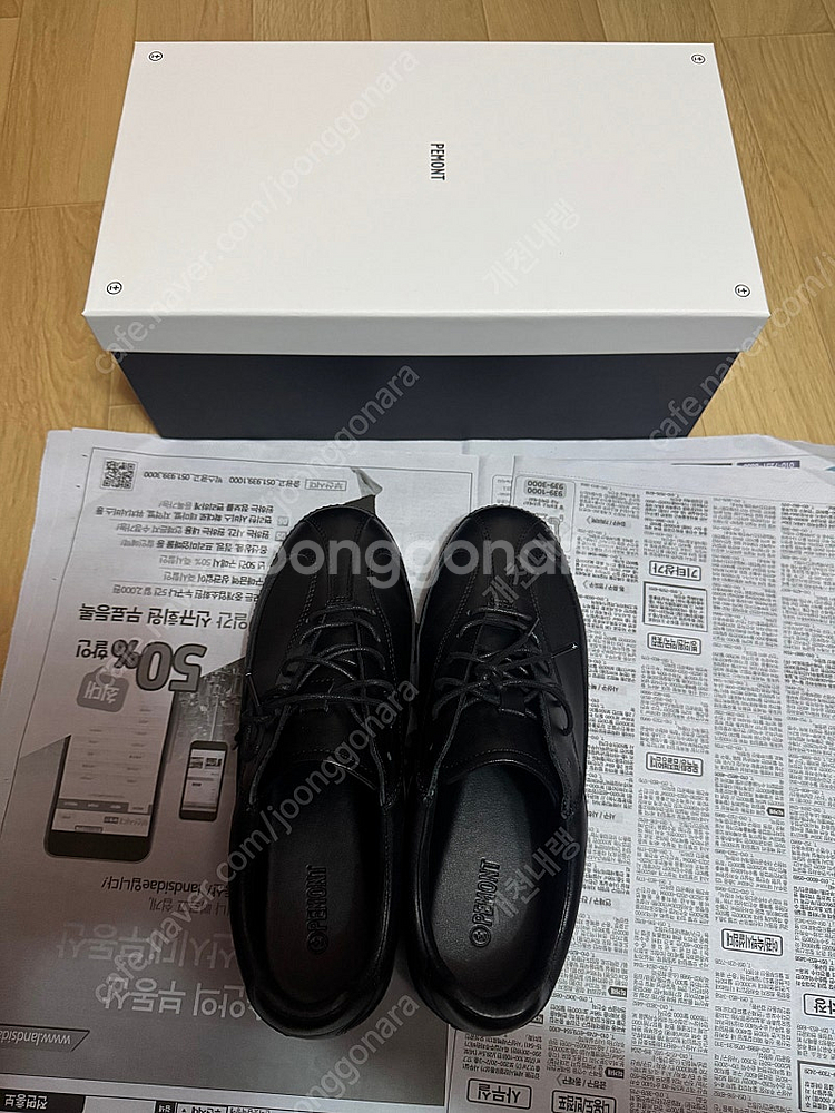 페몬트 드레스 블랙 260 부산--0
