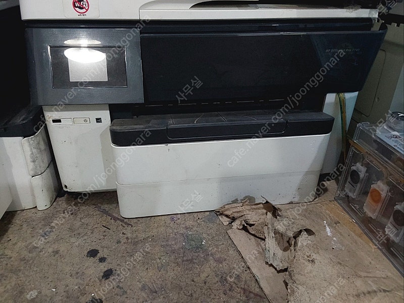 HP-7740 A3칼라복합기 무한프린터